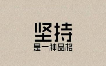 尴尬作文模板6篇