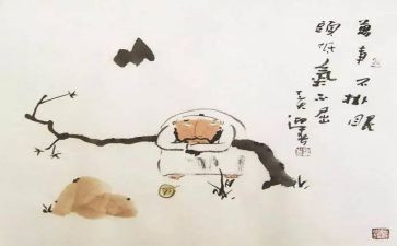 禅与佛五分钟演讲稿5篇