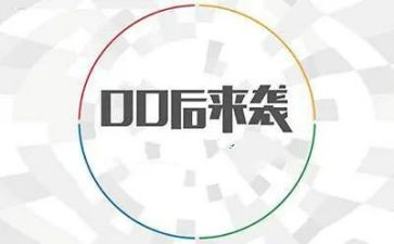 疫情防控00后心得体会5篇