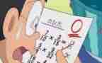 20分钟演讲稿7篇