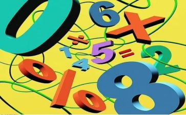 认识100以内的数教案6篇