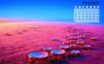 工作10月份心得体会6篇