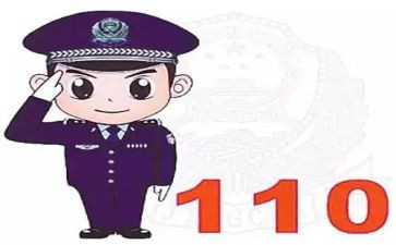 110班组工作总结优质5篇