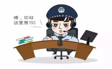 110周年心得体会5篇