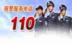 110班组工作总结模板5篇