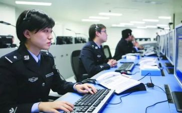 110工作调研报告最新8篇