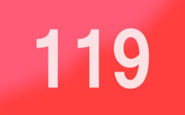 119小班活动方案优秀6篇