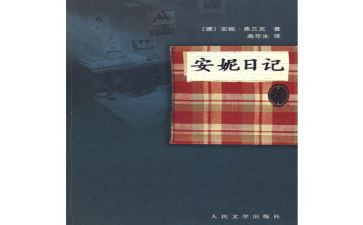 119消防演练讲话稿通用5篇