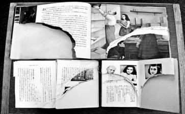 119宣传日活动总结6篇