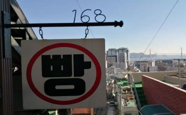 申请上168的申请书精选5篇