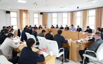 工会18大心得体会8篇