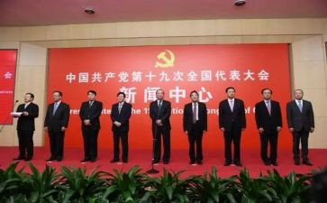 财务人员19大心得体会5篇