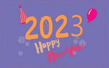 开学典礼2023讲话稿精选5篇
