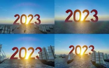 2023小班安全工作总结7篇