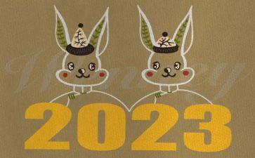 开学典礼2023讲话稿通用8篇