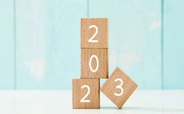 2023年领导离职讲话稿7篇