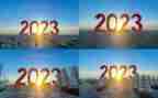 区团委2023年工作报告5篇