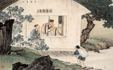 2024孝心少年事迹最新7篇