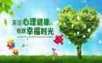 325心得体会优质6篇