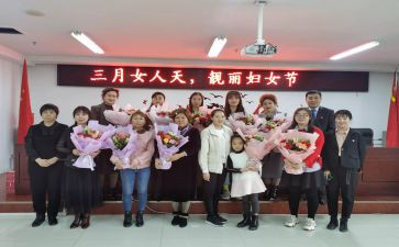 38亲子活动方案最新5篇