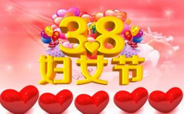 38亲子活动方案模板7篇
