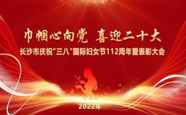 奥运会心得体会2023800字7篇