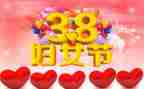 38亲子活动方案模板7篇