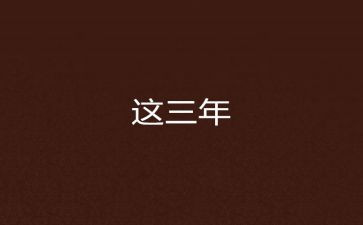 出纳工作2023年工作计划最新6篇