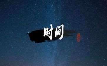 图书工作计划2023年优质7篇