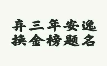 物业科2023年工作计划优质7篇
