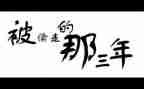 2023年园长讲话稿最新6篇