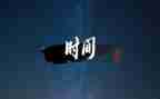 sem2023年工作计划通用7篇