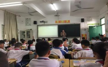 4的分解与组成教案6篇