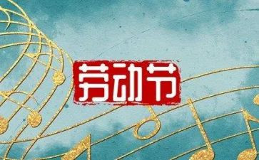 学校512活动方案最新6篇