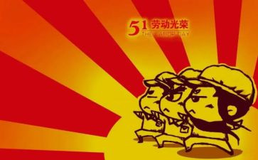 515调查报告推荐8篇