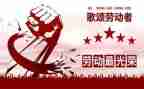 519宣传活动方案参考7篇