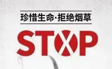 531培训心得体会5篇