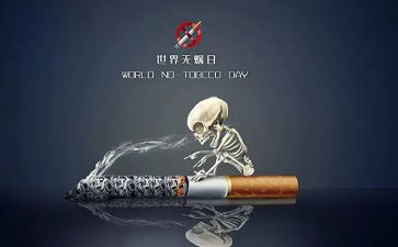 531培训心得体会精选6篇