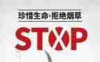 531培训心得体会5篇