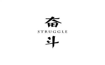 5到10年工作计划最新7篇