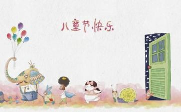 618仓储工作总结5篇