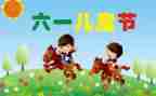 618大活动方案8篇