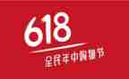 银行618活动方案7篇