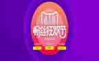 商场618活动方案优质7篇