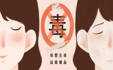 626课堂心得体会优秀6篇