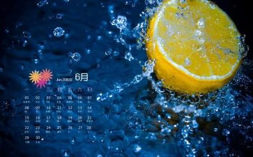 6月青协工作总结6篇