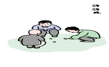 70后入党申请书模板5篇