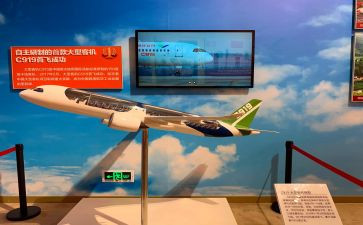 70周年国庆活动总结7篇