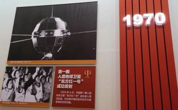 阅兵70周年观后感推荐8篇