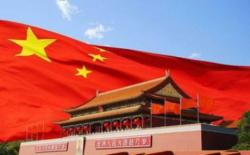 阅兵70周年观后感7篇